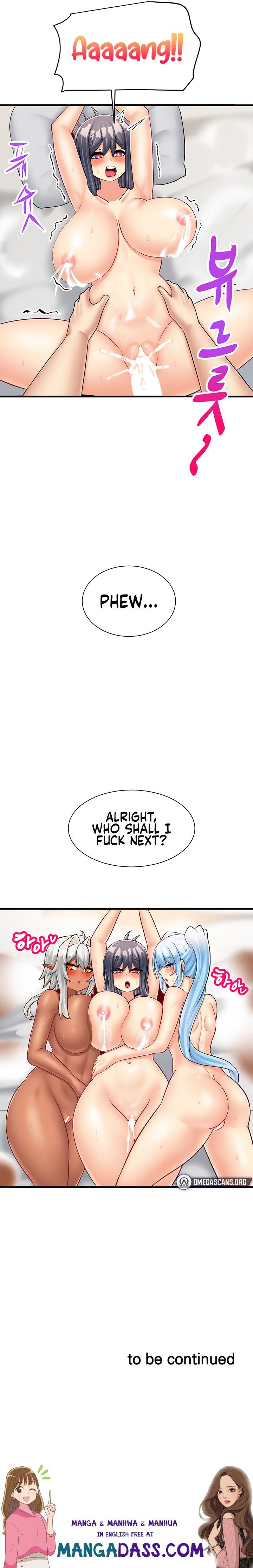 This World’s Breastfeeding Cafe - Chapter 23 Page 25