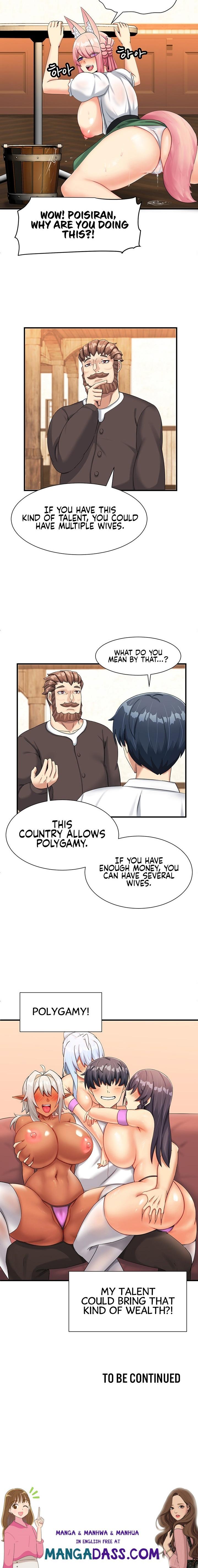 This World’s Breastfeeding Cafe - Chapter 3 Page 20