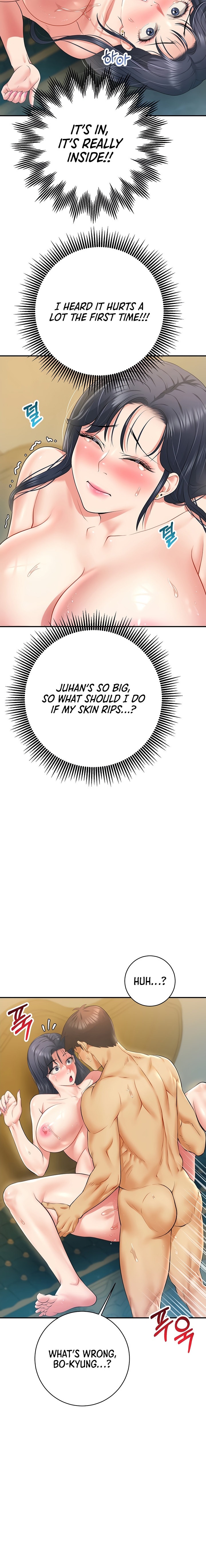 Like and Subscribe - Chapter 16 Page 16