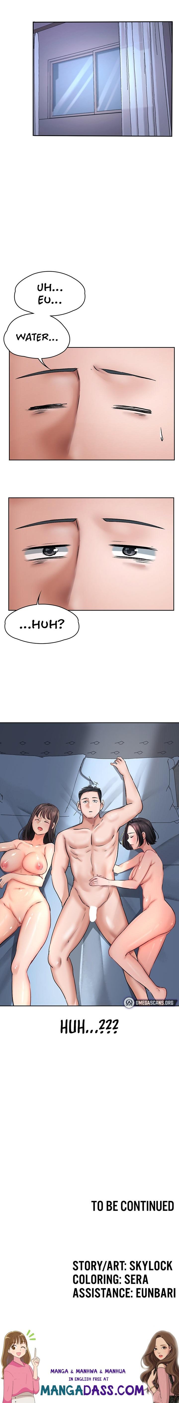 The Commander’s Daughter - Chapter 21 Page 16