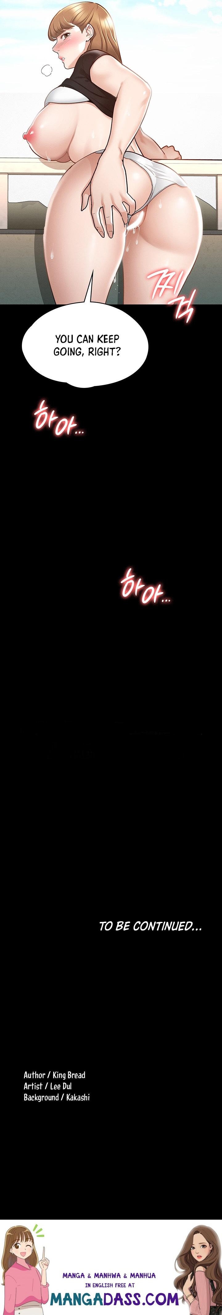 Goddess Conquest - Chapter 14 Page 14