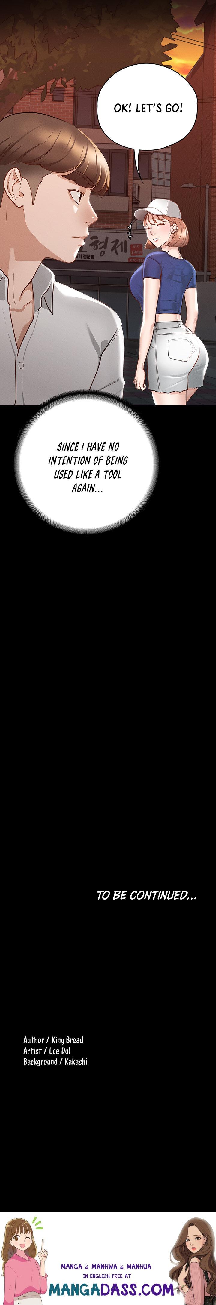 Goddess Conquest - Chapter 16 Page 12