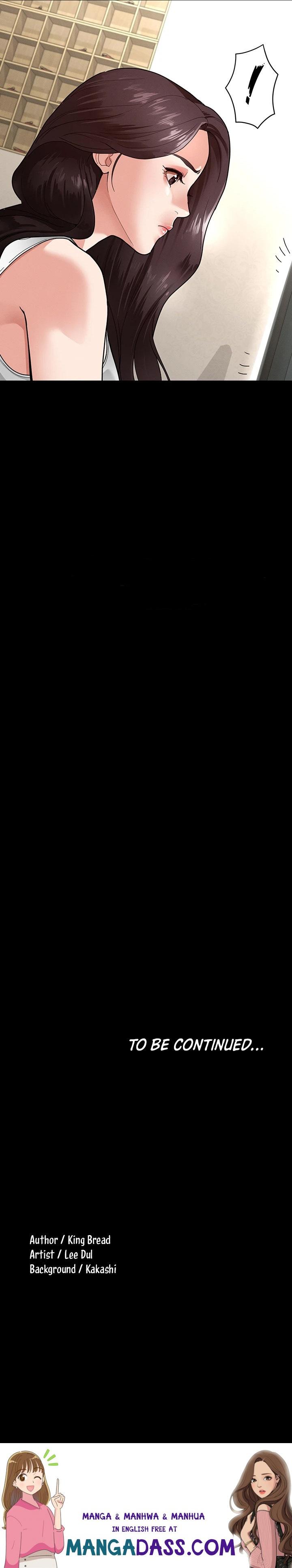 Goddess Conquest - Chapter 4 Page 11