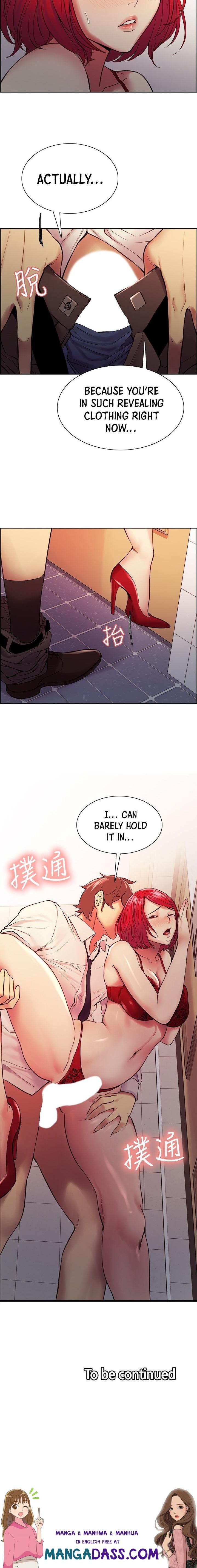 The Runaway Family - Chapter 63 Page 15