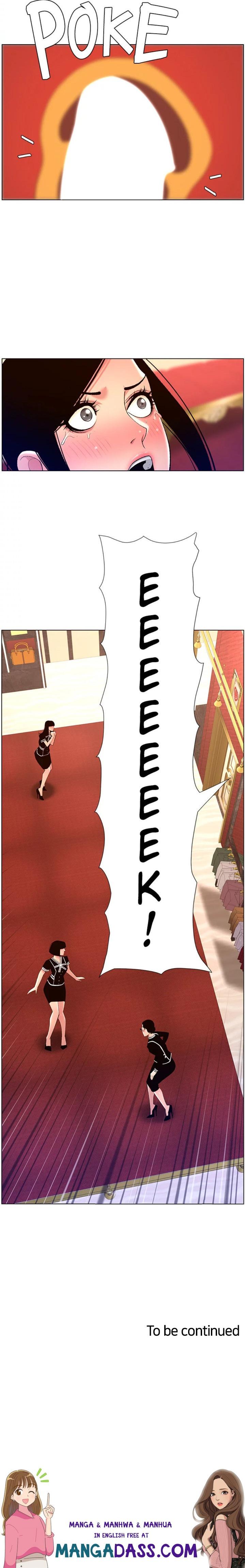 APP for the Emperor of the Night - Chapter 26 Page 20