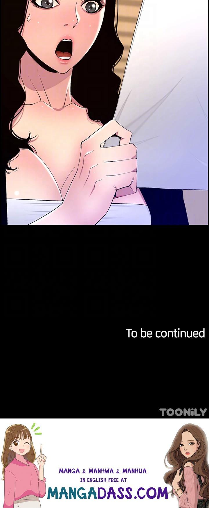 APP for the Emperor of the Night - Chapter 66 Page 32