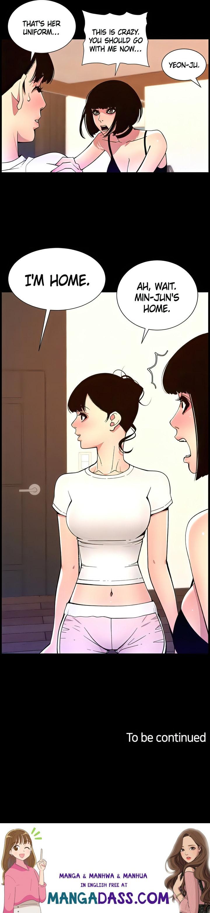 APP for the Emperor of the Night - Chapter 74 Page 16