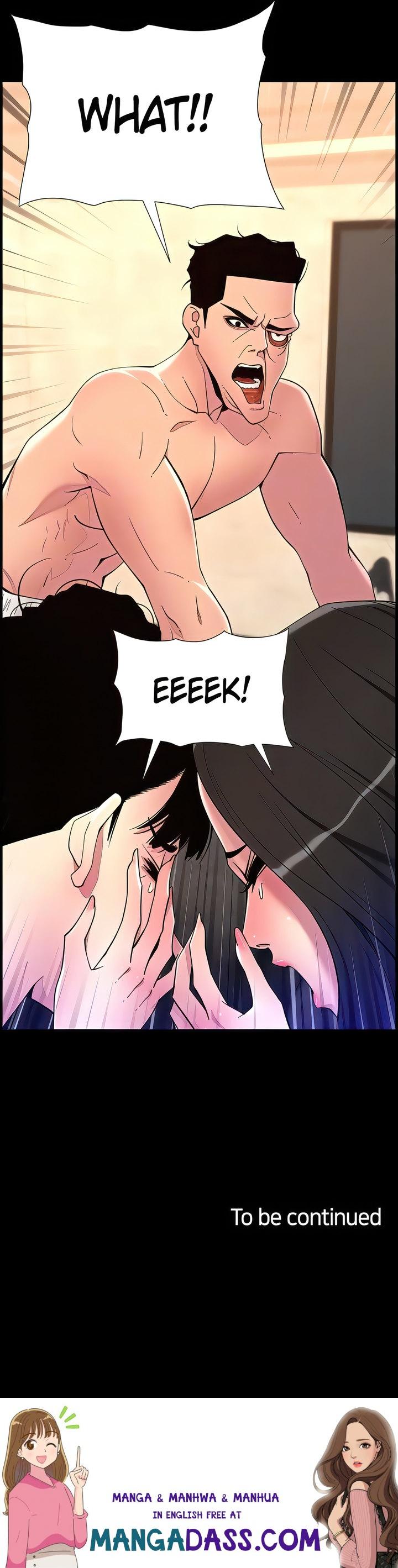 APP for the Emperor of the Night - Chapter 76 Page 15