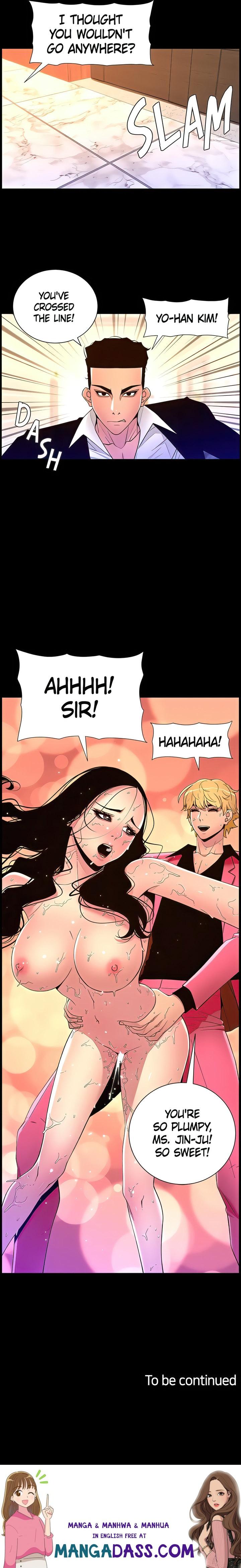 APP for the Emperor of the Night - Chapter 77 Page 16