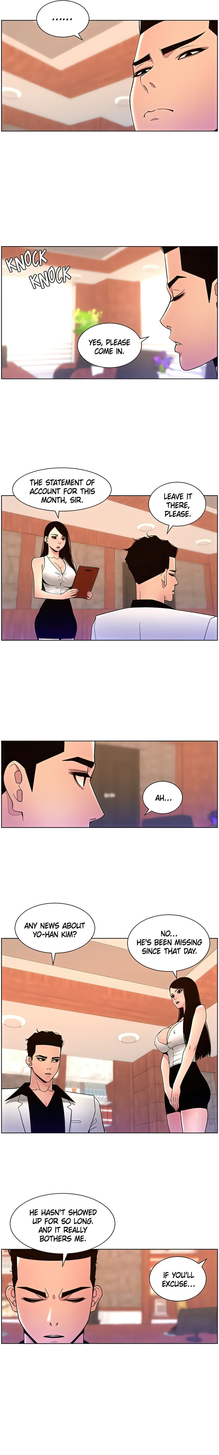 APP for the Emperor of the Night - Chapter 78 Page 15