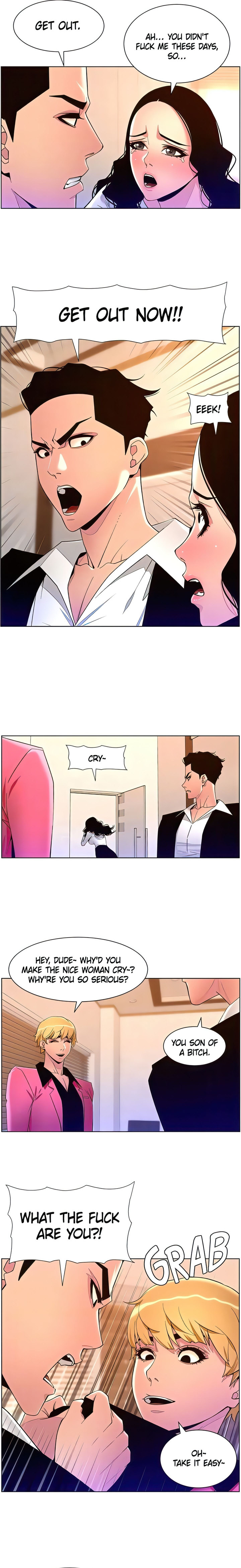 APP for the Emperor of the Night - Chapter 78 Page 9