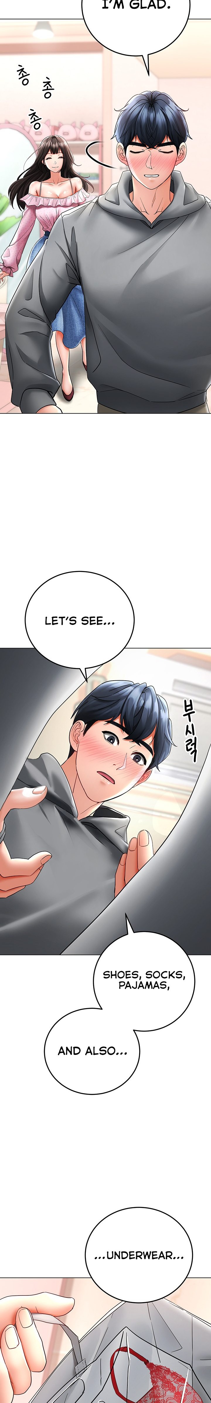 The Inheritor - Chapter 11 Page 11