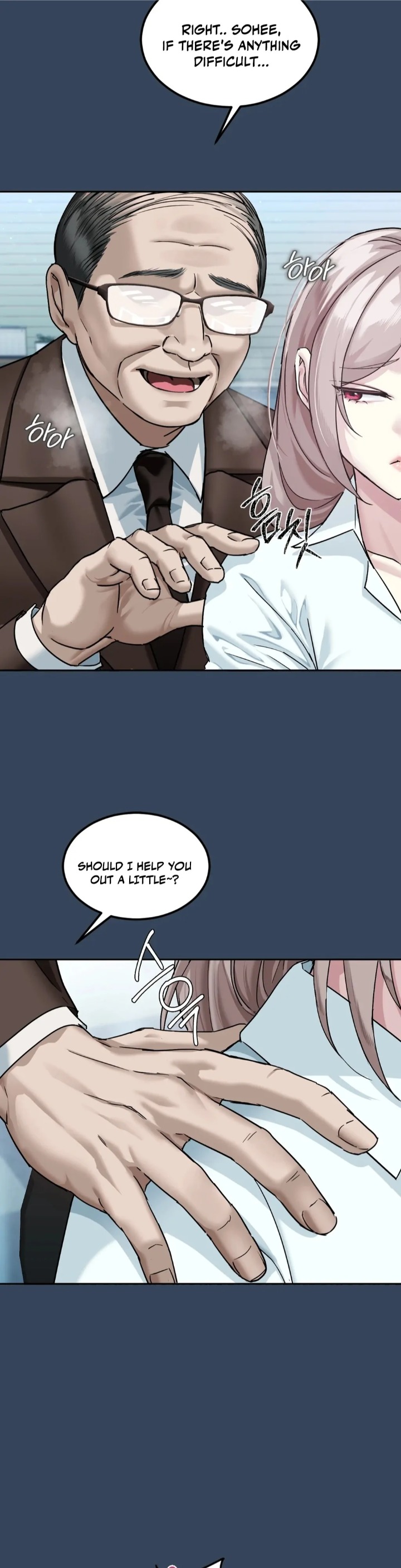 I Can’t Stand It, Sister-in-Law - Chapter 1 Page 23