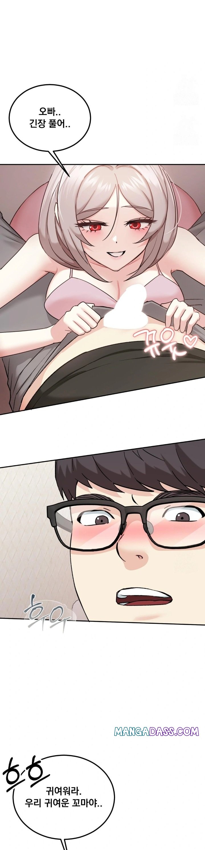I Can’t Stand It, Sister-in-Law Raw - Chapter 13 Page 20