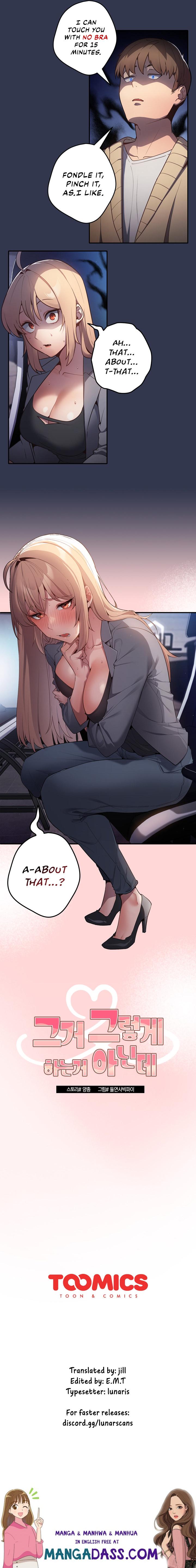 That’s Not How You Do It - Chapter 1 Page 25