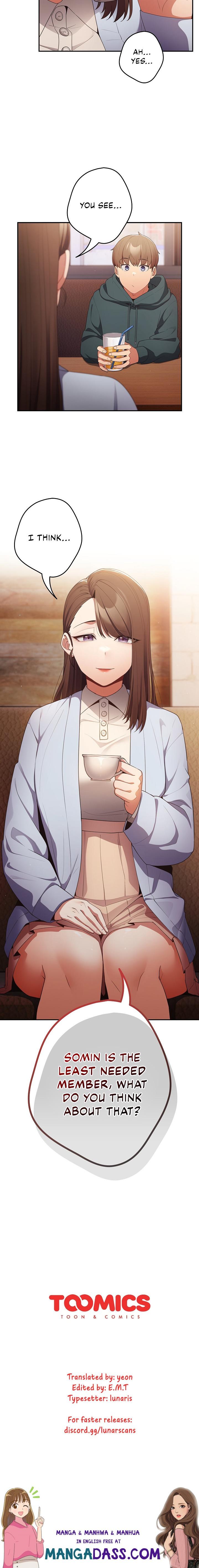 That’s Not How You Do It - Chapter 15 Page 20