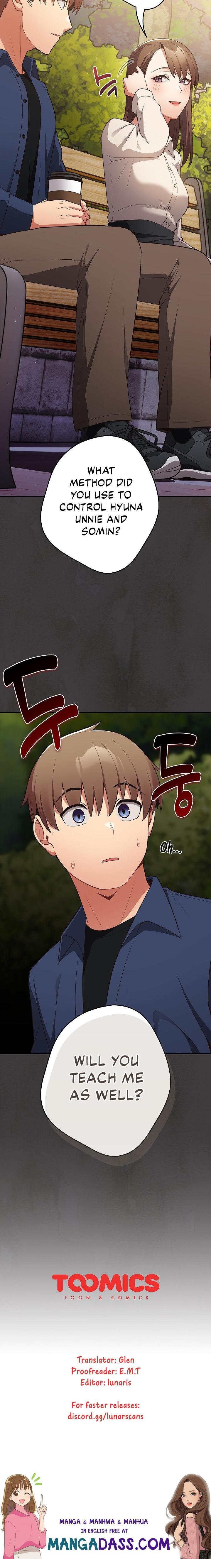 That’s Not How You Do It - Chapter 25 Page 23