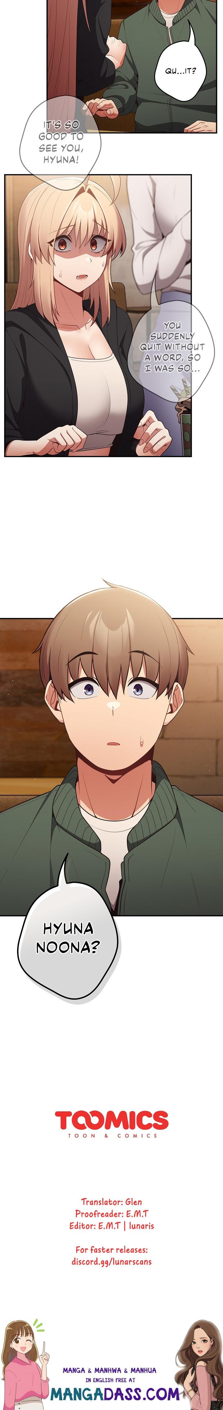 That’s Not How You Do It - Chapter 26 Page 24