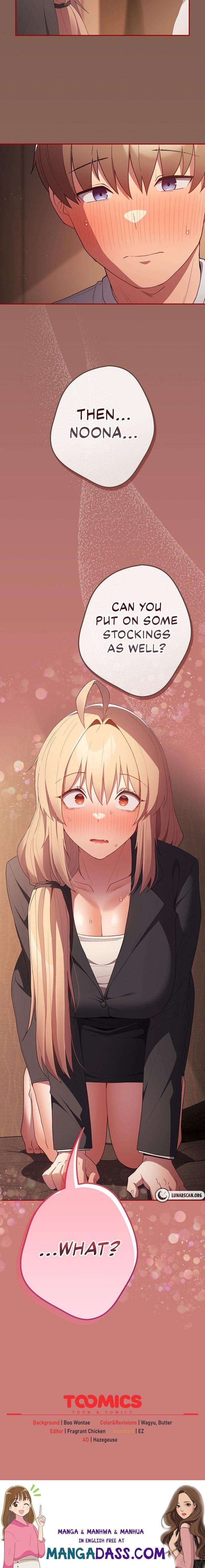 That’s Not How You Do It - Chapter 51 Page 26