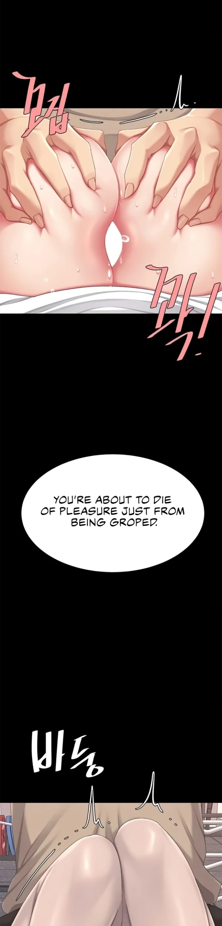 Go Ahead, Mom - Chapter 129 Page 45