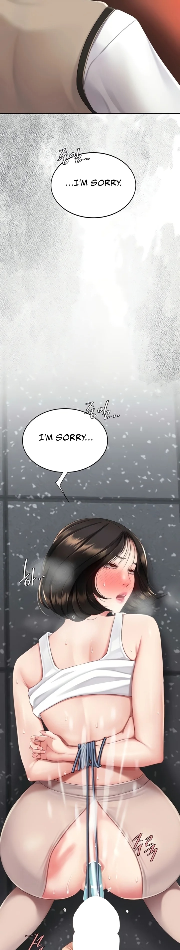 Go Ahead, Mom - Chapter 131 Page 15