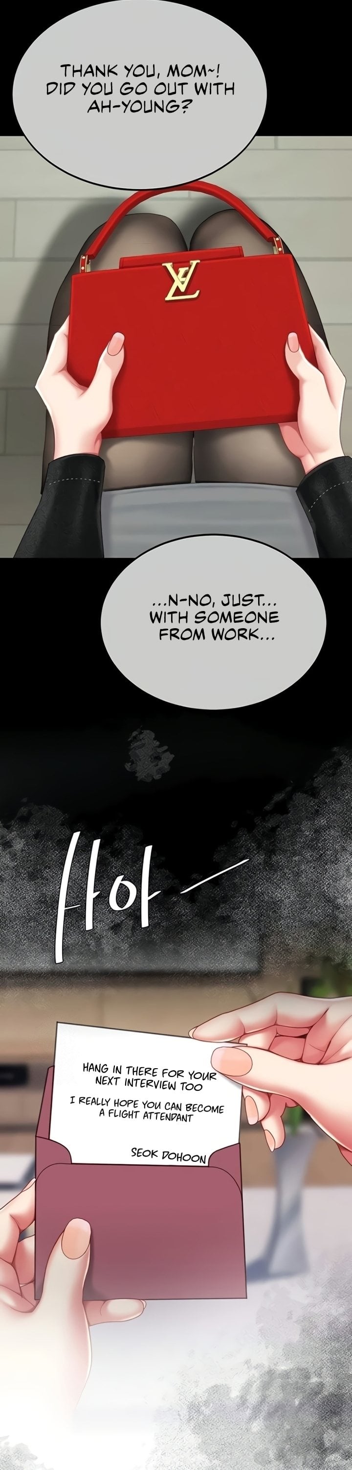 Go Ahead, Mom - Chapter 136 Page 32