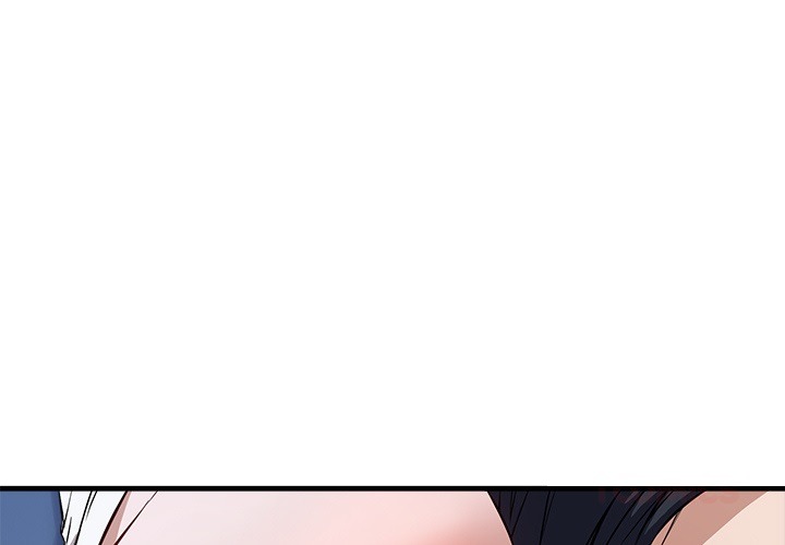 I’m Here for You - Chapter 18 Page 4