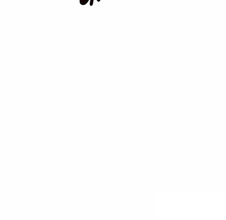 I’m Here for You - Chapter 32 Page 81
