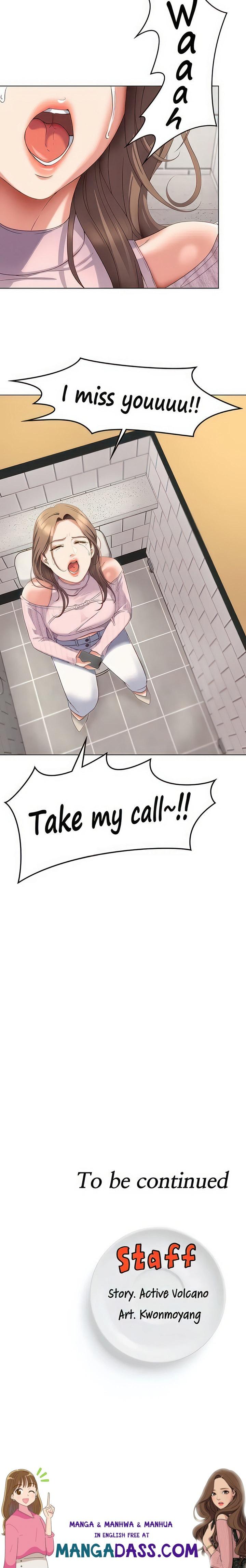 Tonight, You’re My Dinner - Chapter 65 Page 45