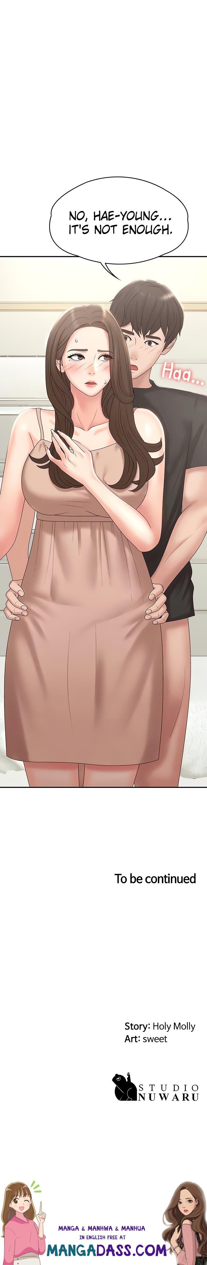 My Aunt in Puberty - Chapter 12 Page 51