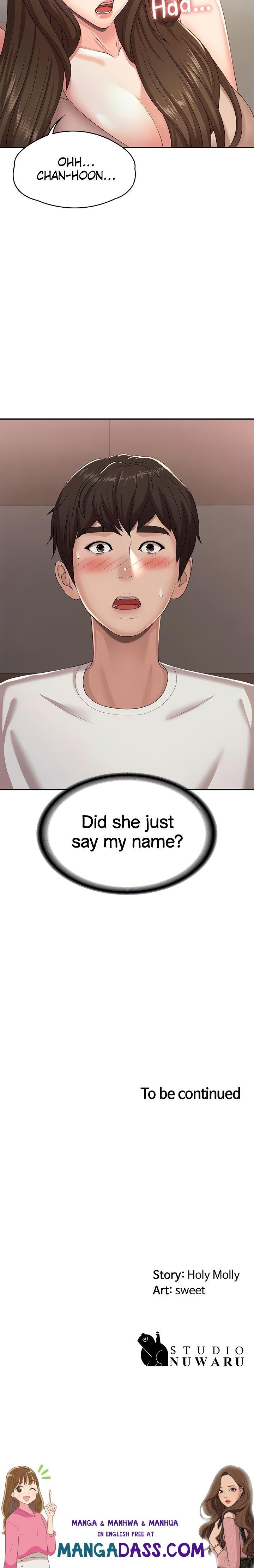 My Aunt in Puberty - Chapter 16 Page 51