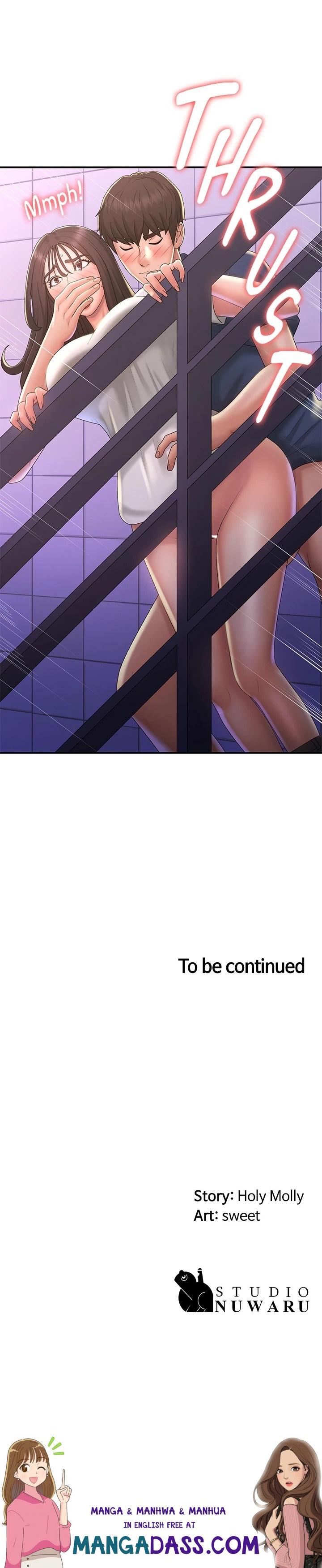 My Aunt in Puberty - Chapter 38 Page 48