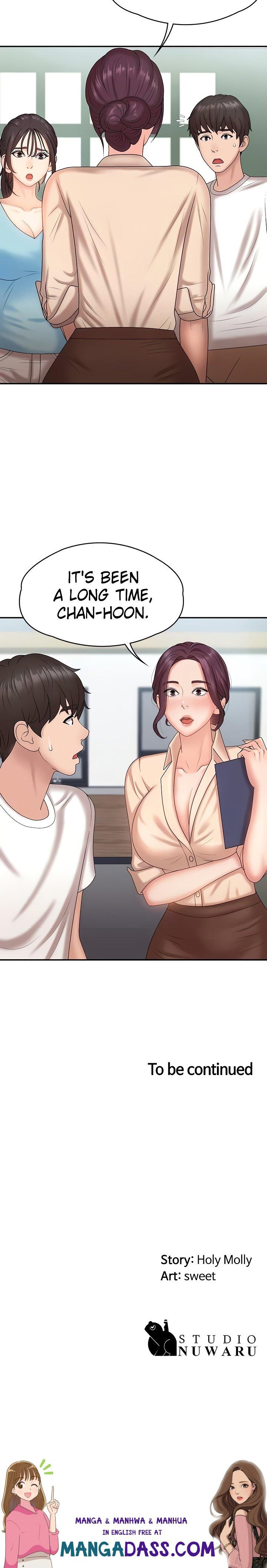 My Aunt in Puberty - Chapter 9 Page 41