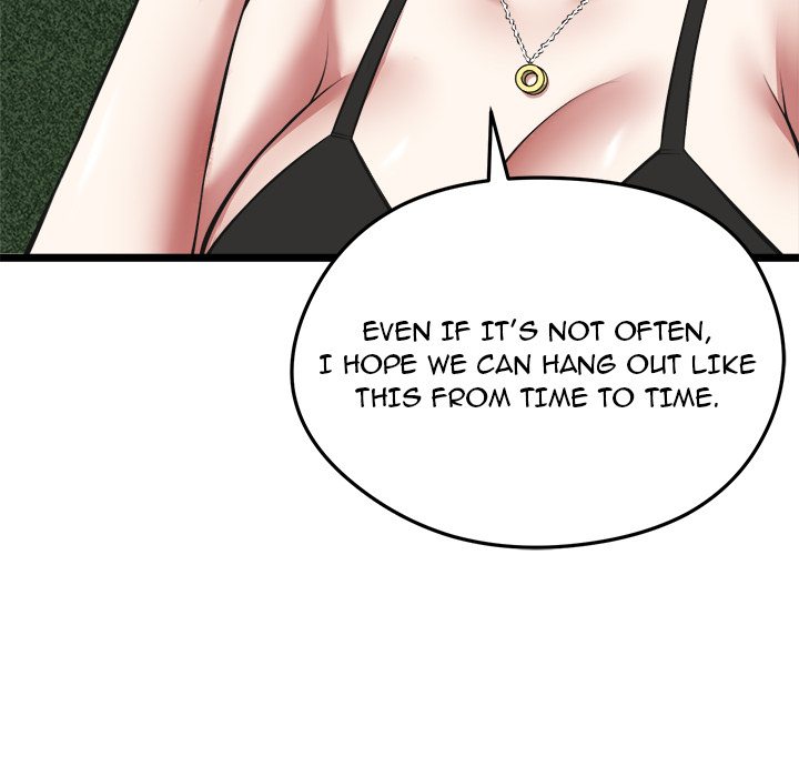 Start Game - Chapter 21 Page 65