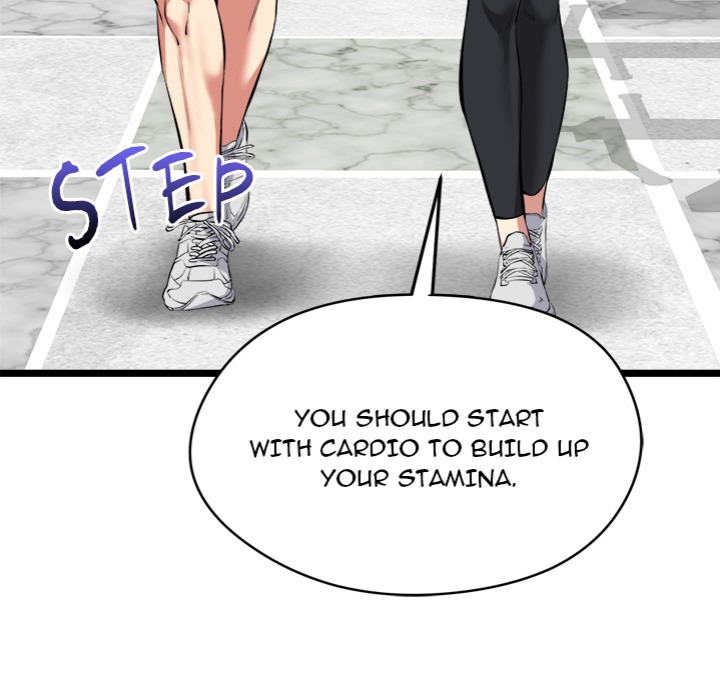 Start Game - Chapter 25 Page 107