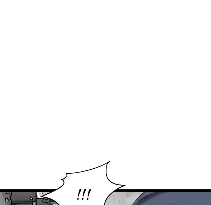 Start Game - Chapter 34 Page 144