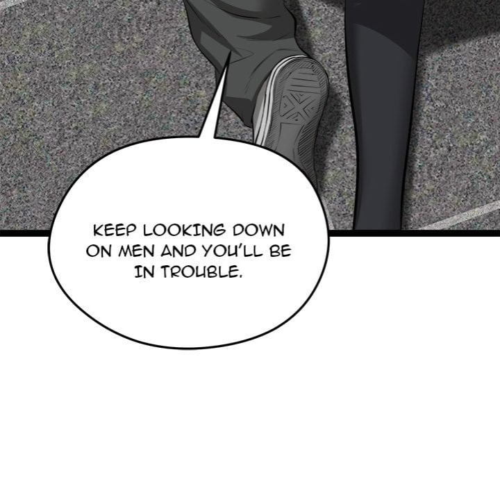 Start Game - Chapter 34 Page 83