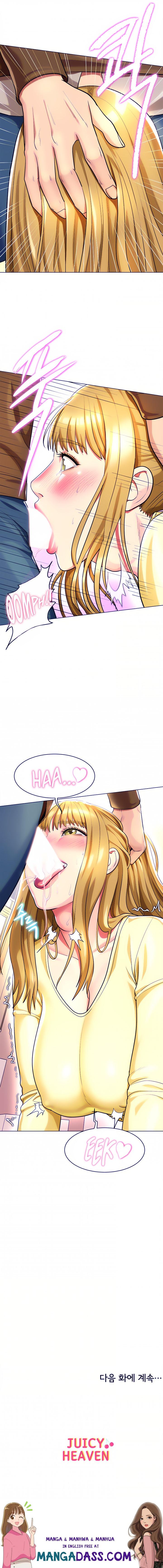 A Different Class - Chapter 21 Page 8