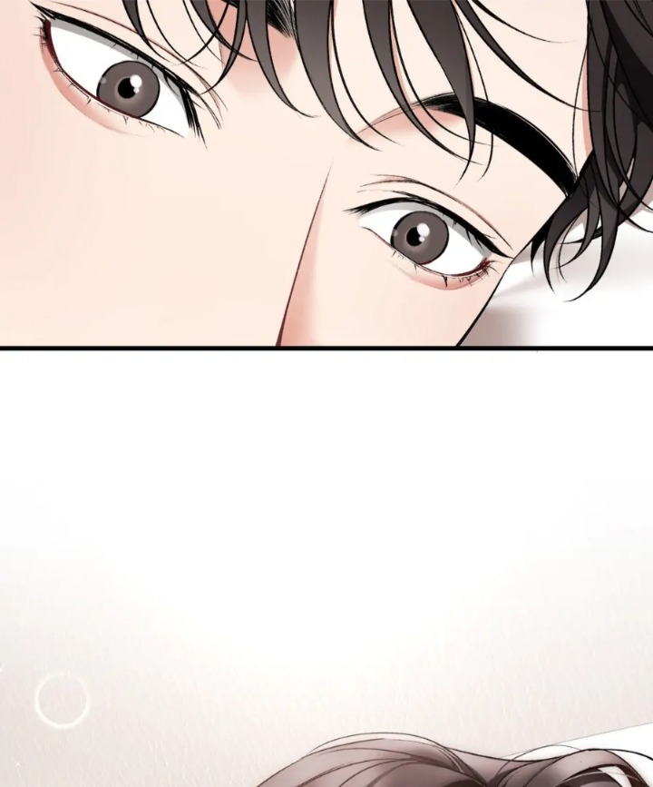 Touch Me, Tease Me (Uncensored) - Chapter 30 Page 110