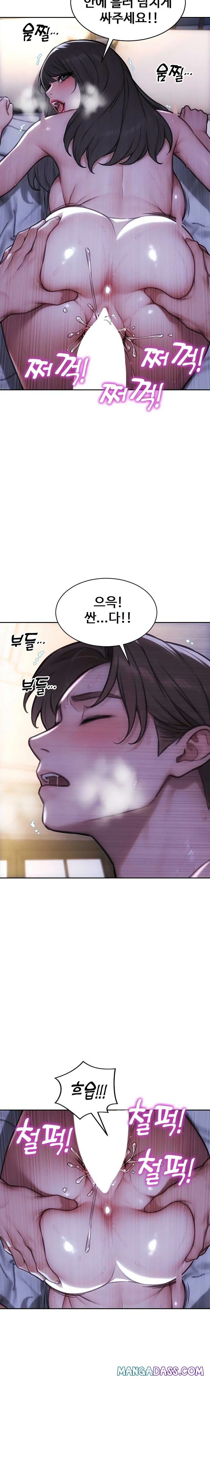 I Divorced My Wife Raw - Chapter 53 Page 9