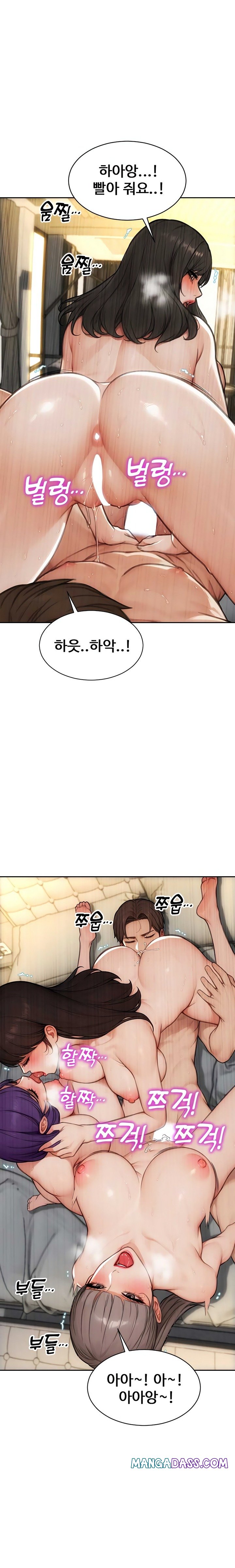 I Divorced My Wife Raw - Chapter 57 Page 23