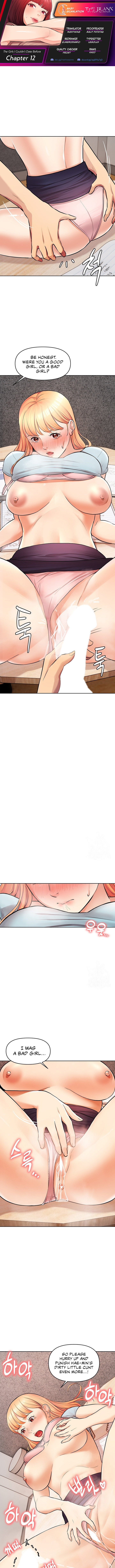 The Girls I couldn’t date before - Chapter 12 Page 1