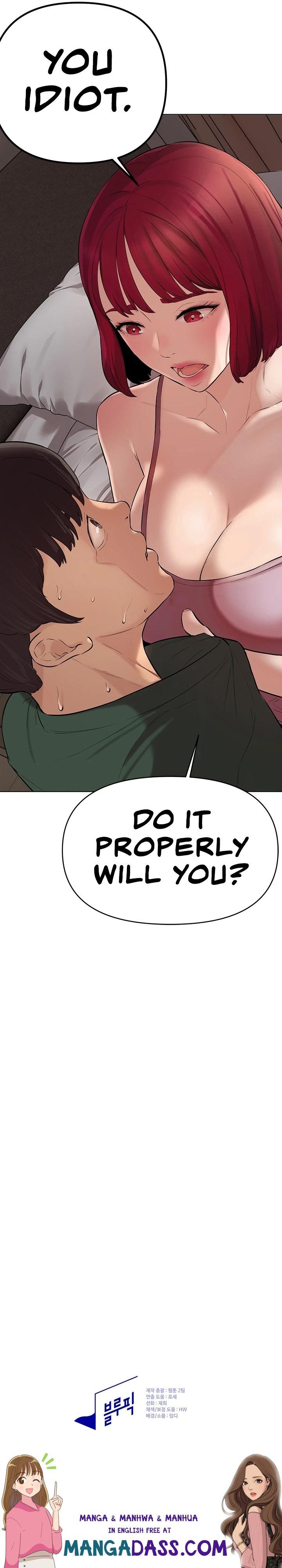 The Girls I couldn’t date before - Chapter 2 Page 15