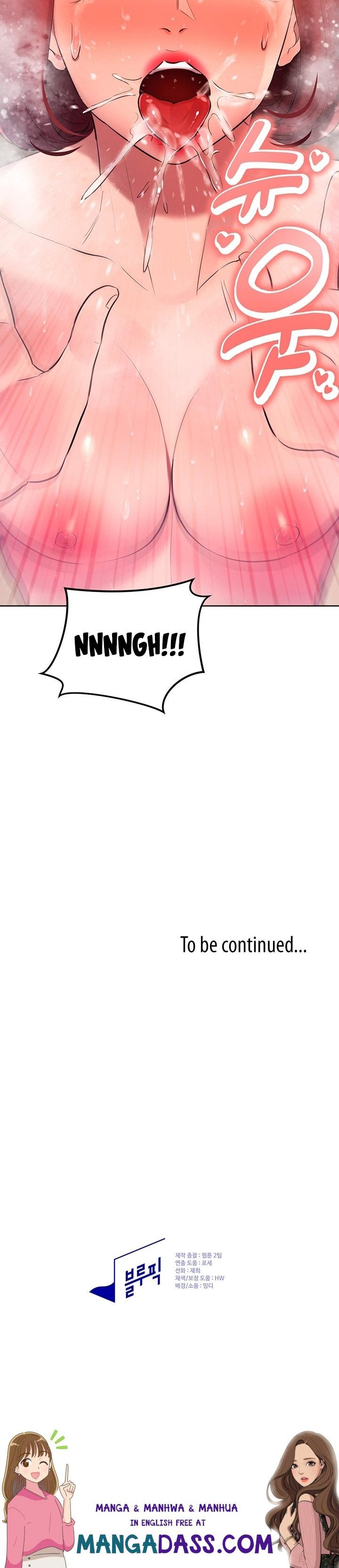 The Girls I couldn’t date before - Chapter 23 Page 16