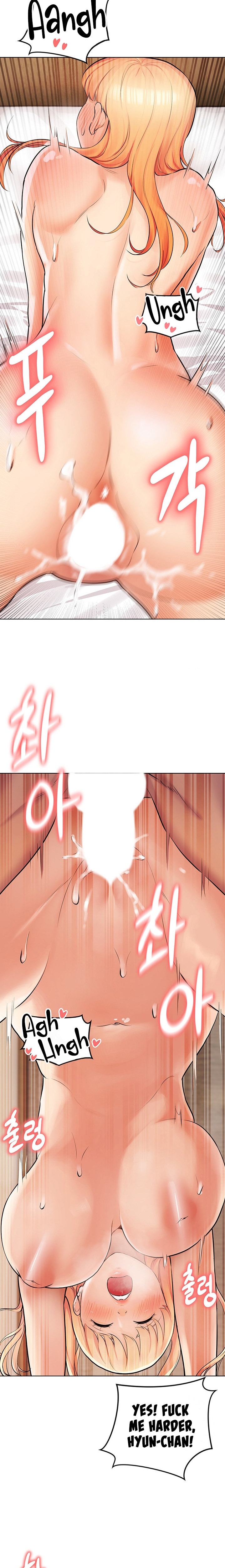 The Girls I couldn’t date before - Chapter 7 Page 38