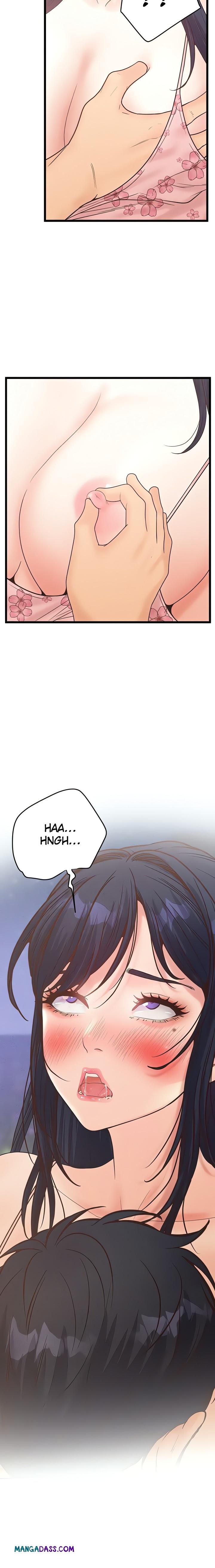 Workplace Relationship Management - Chapter 16 Page 4