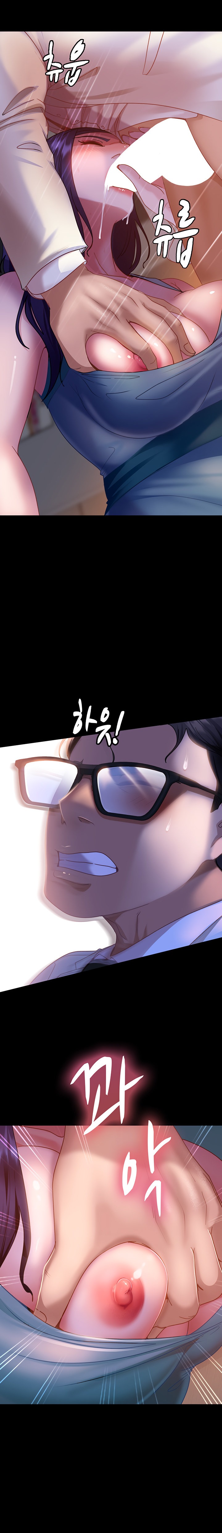 Marriage Agency Review - Chapter 11 Page 9