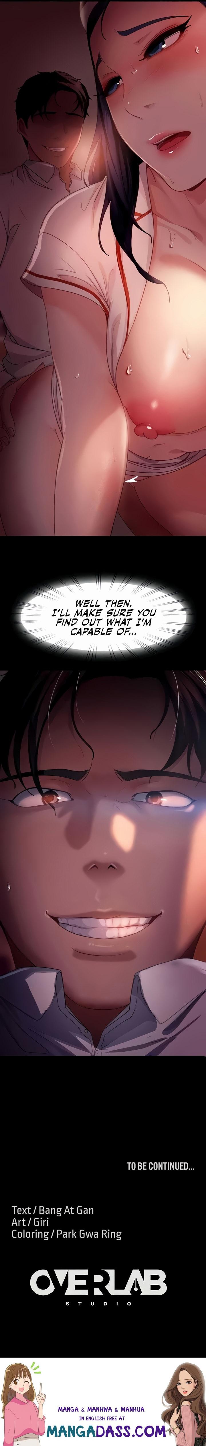 Marriage Agency Review - Chapter 46 Page 17