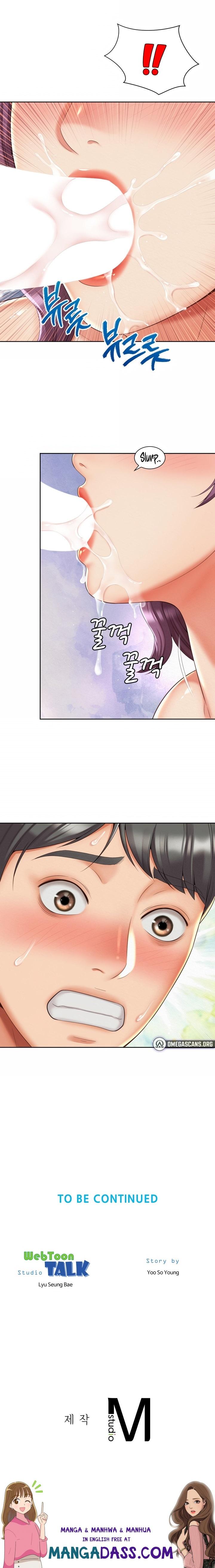 The Player - Chapter 11 Page 13