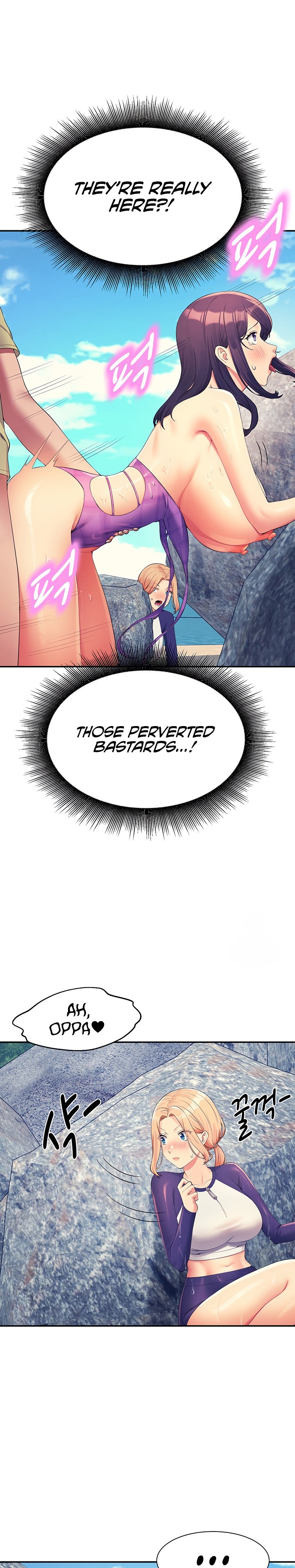 Is There No Goddess in My College? - Chapter 108 Page 10